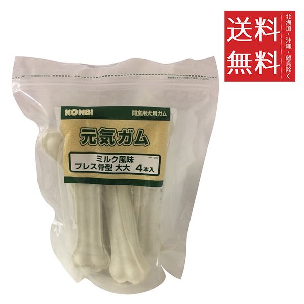 ジャンク】iPad Air 2024(M2)A2902 ブルー 画面割れ、凹み