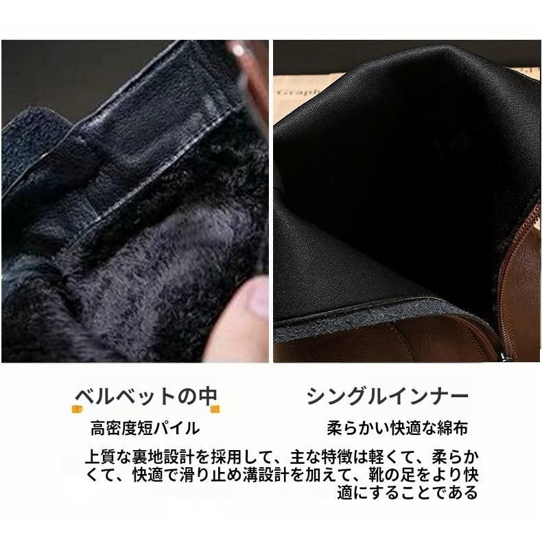 春秋