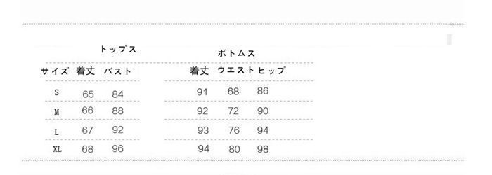 スーツ レディース