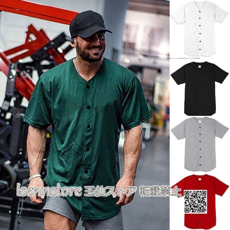 Tシャツ メンズ 半袖 無地 メッシュ Vネック 前開きス メンズファッション 吸汗速乾 ボタン スポーツ フィットネス カジュアル 薄手 ジム  sou 