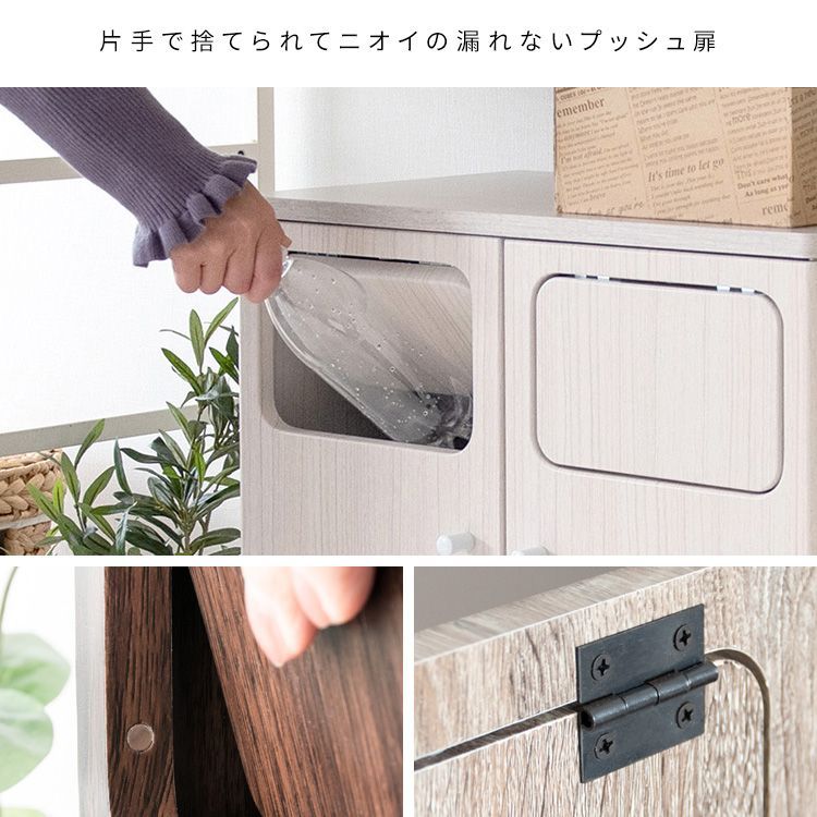 ミッドセンチュリー 北欧テイスト