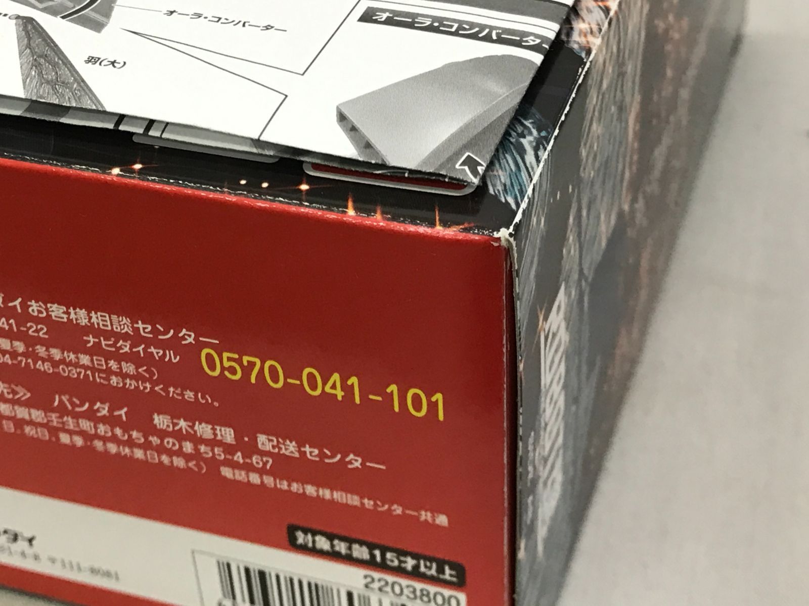 のサムネイル