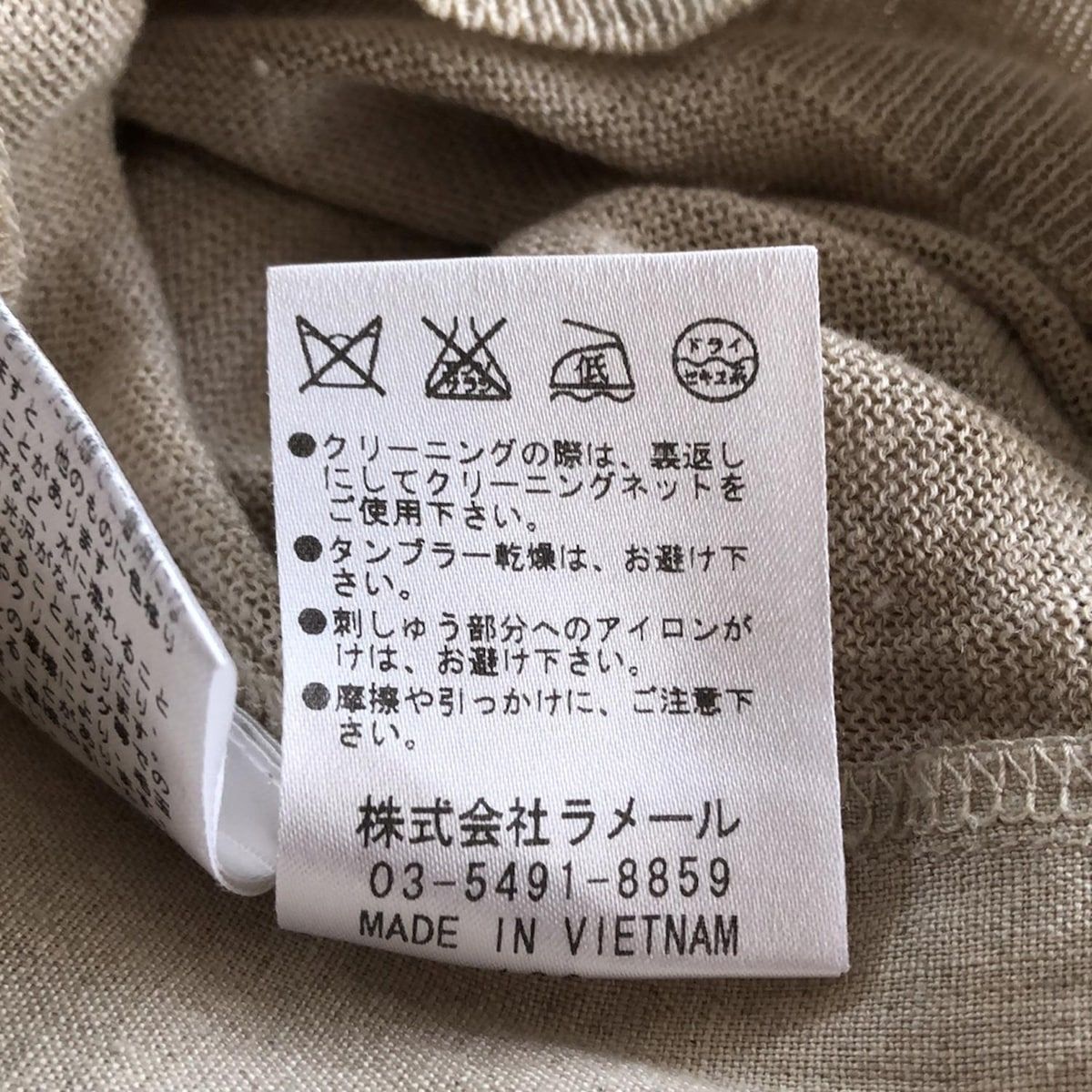 LANVIN COLLECTION(ランバンコレクション) カーディガン サイズ
