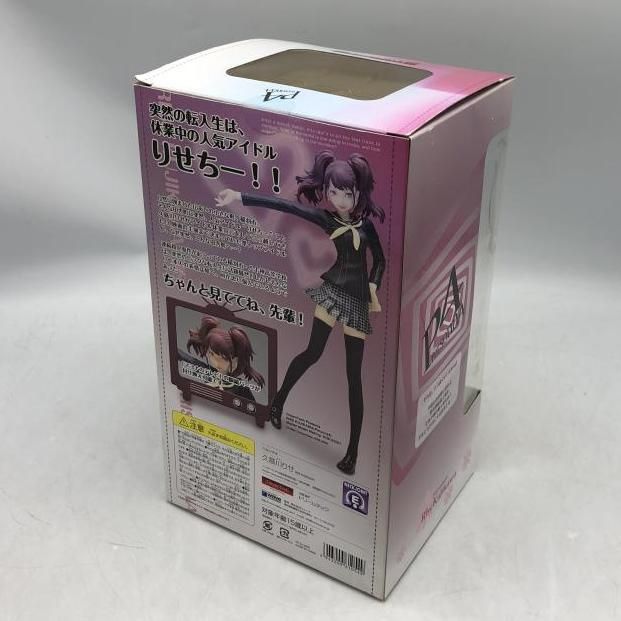 ドリームテック 久慈川りせ(くじかわりせ) ペルソナ4 1/8 完成品