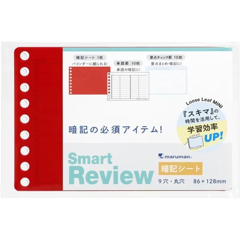 まりん出品 ブラジル産バイカラートルマリン 16.088ctルース（トリカラー