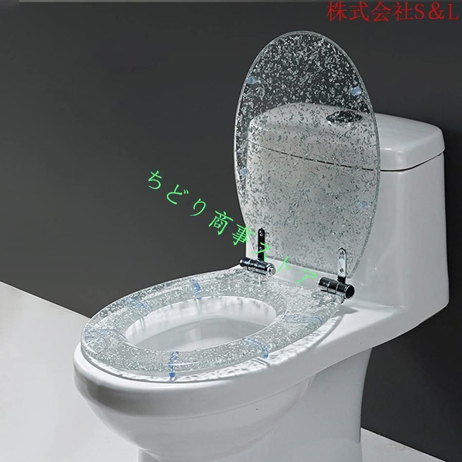 洋式トイレ