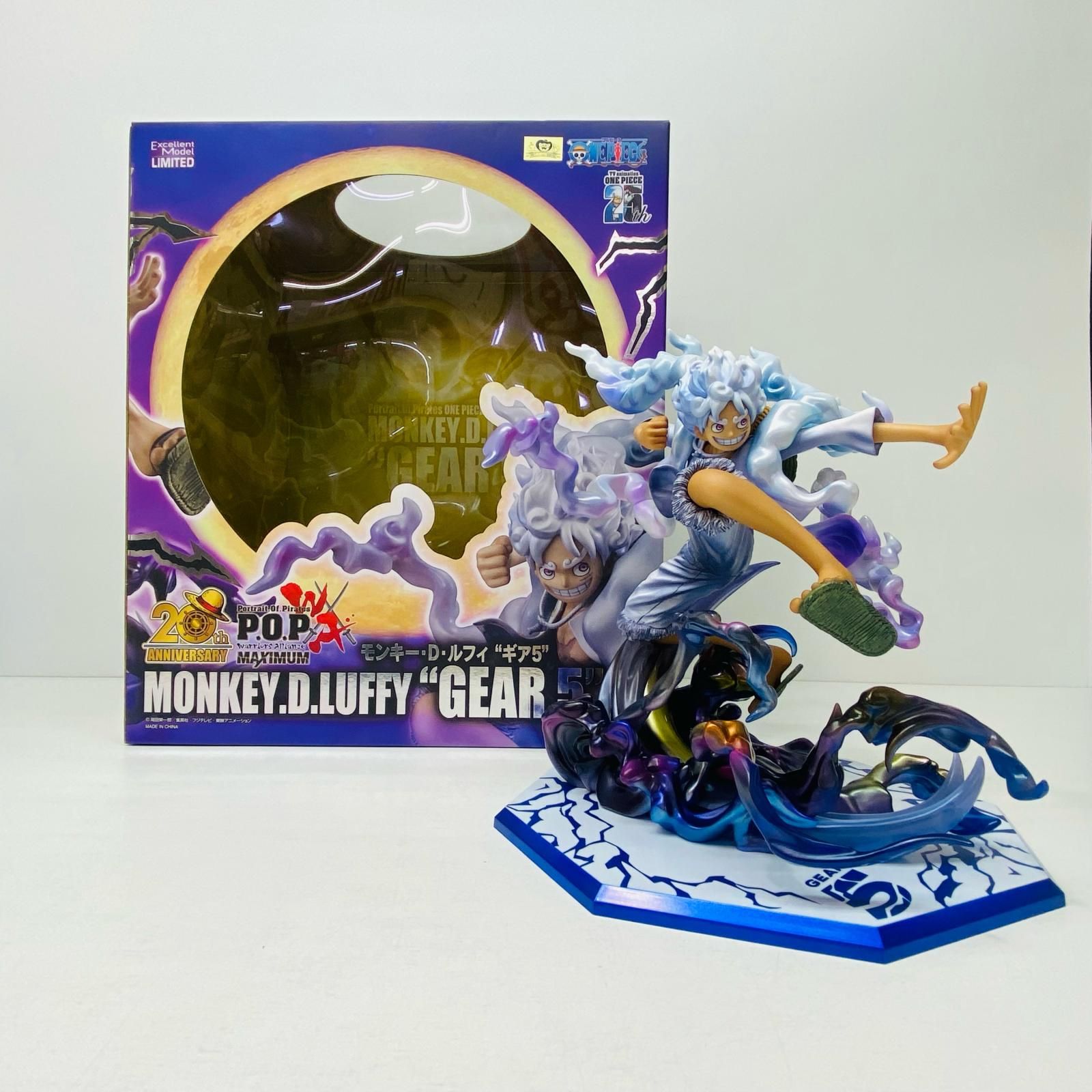 【中古】 ワンピース フィギュア モンキー・D・ルフィ ギア5 P.O.P WA-MAXIMUM【フィギュア】【飾磨店】 Portrait.Of.Pirates ☆P.O.P WA-MAXIMUM モンキー・D・ルフィ