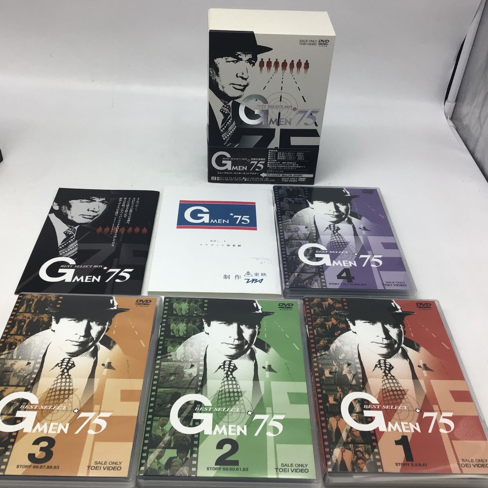 9311 【初回生産限定】DVD Gメン'75 FOREVER BOX BEST SELECTION