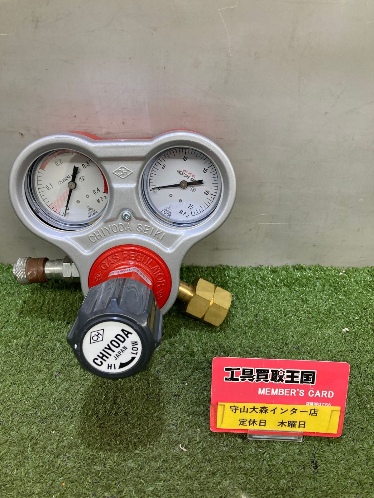 S*R様 【超レア】JACQUESSON シャンパン 1995 エクストラ・ブリ S*R様