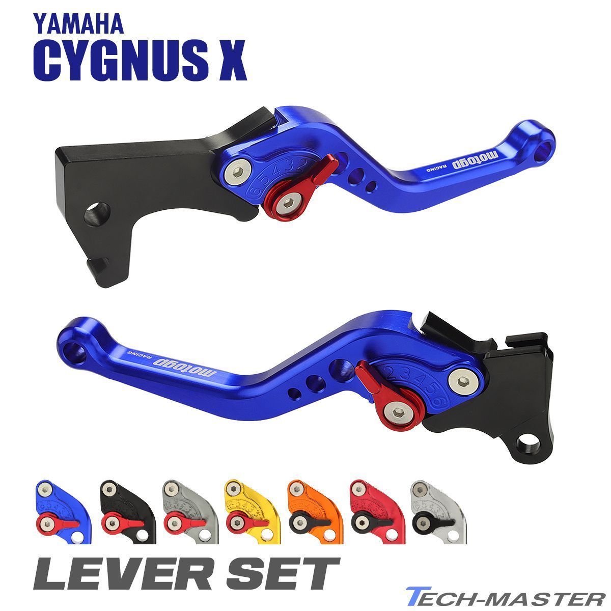 す*ー様 シグナスX 1〜3型 NCYブレーキレバー NCY正規品]アルミ削出6段階調整式ブレーキレバー左右SET赤シグナスX[1