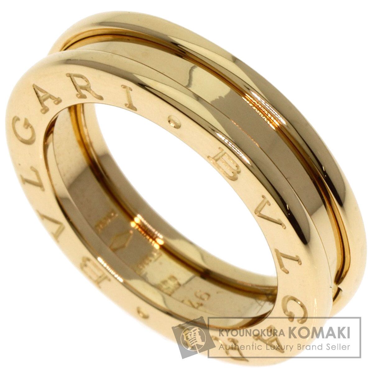 BVLGARI