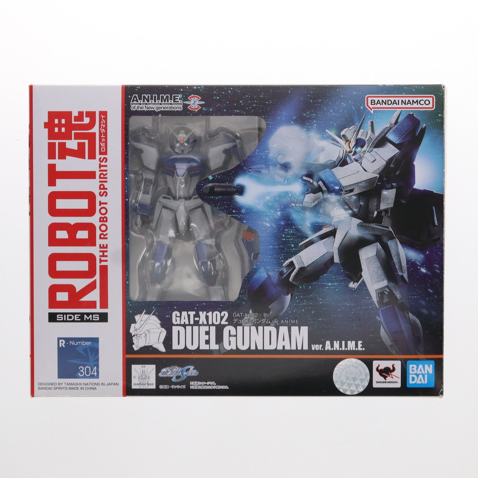 ROBOT魂(SIDE MS) GAT-X102 デュエルガンダム ver. A.N.I.M.E. 機動戦士ガンダムSEED(シード) 完成品 可動フィギュア バンダイスピリッツ