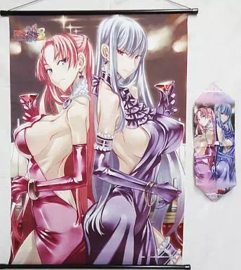 中古】タペストリー [単品]セルベリア＆ユリアナ 描き下しB2