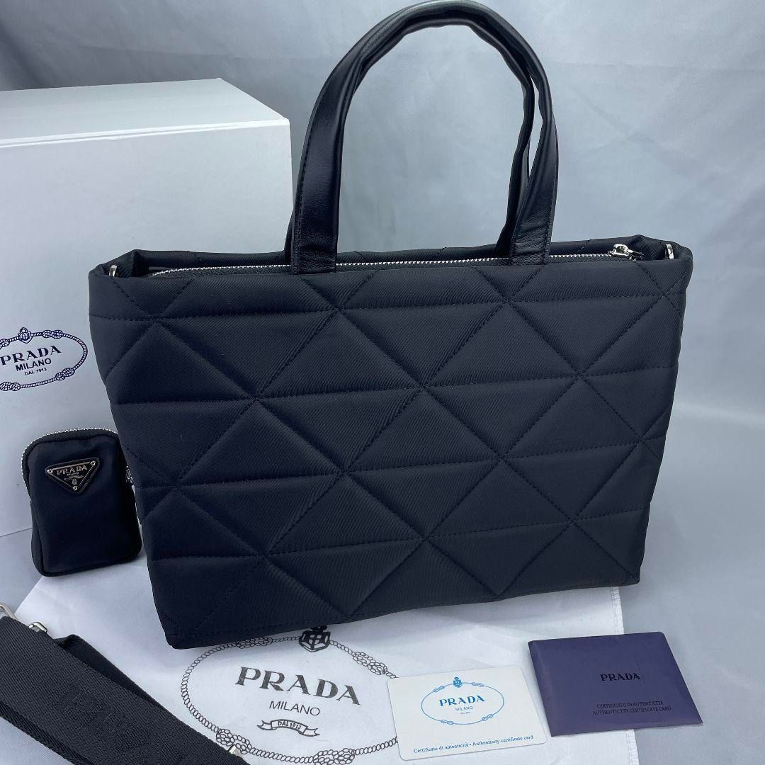 PRADA プラダ エナメルメタル トライアングルロゴ キルティングデザイン 再生ナイロン ハンドバッグ メンズ ビジネス ハンドバッグ - メルカリ