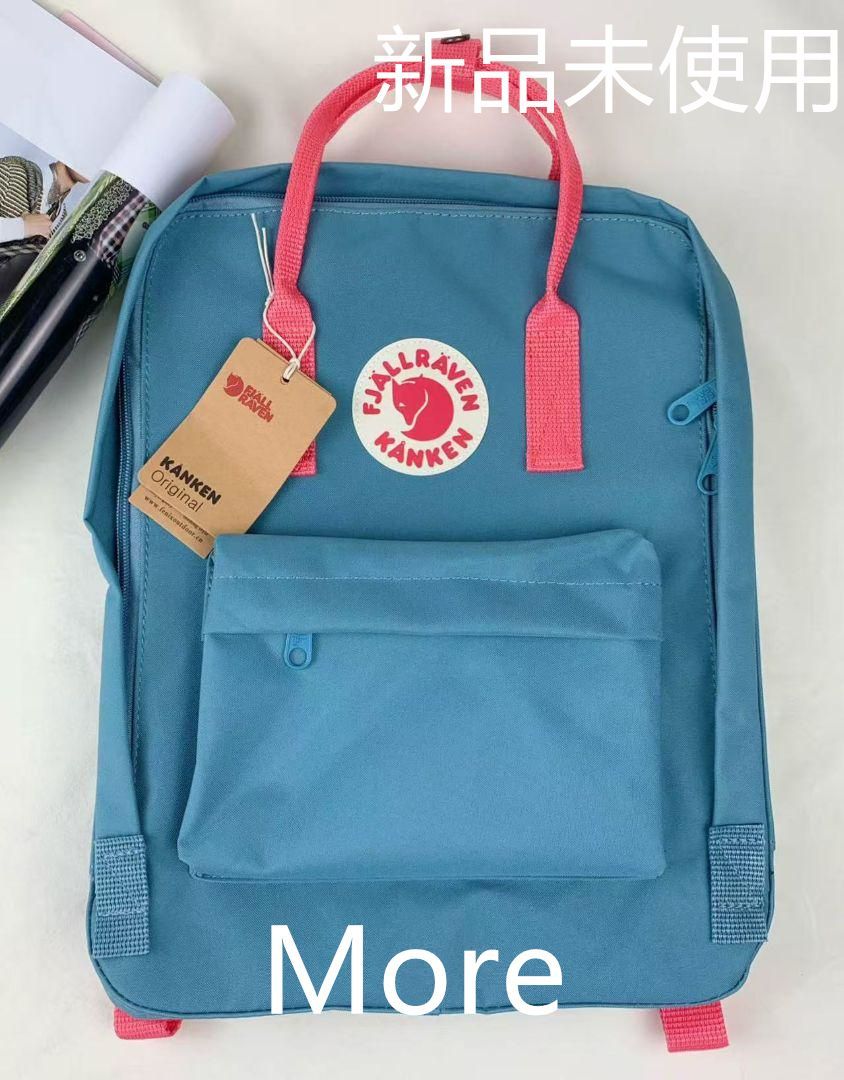 【新品未使用】KANKEN リュック 16litre Kanken 16L (Super grey 046) | FJALLRAVEN,KANKEN,KANKEN 16L