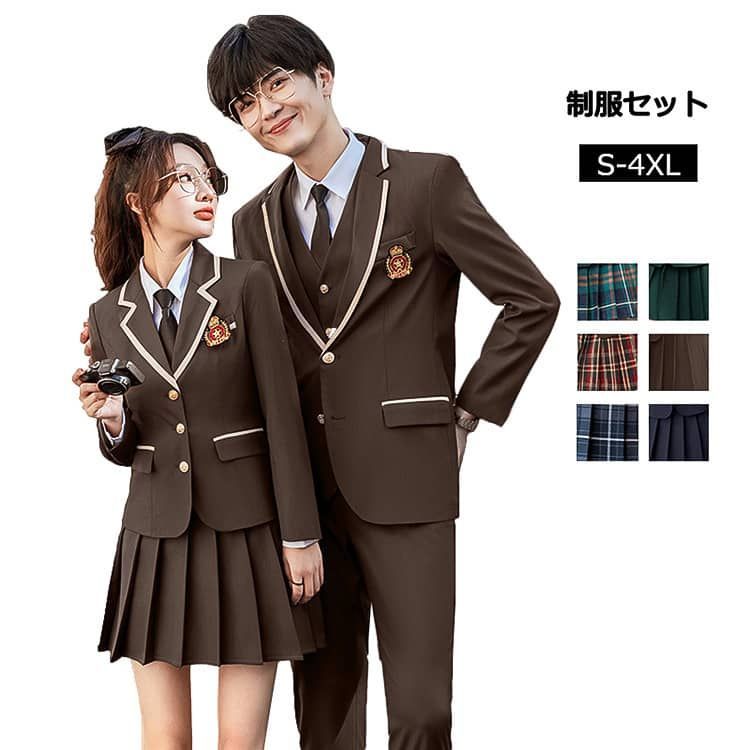 中学生 高校生 男子 女子 スクール制服 入学式 卒業式 ジャケット スカート パンツ スーツ 韓国子供服 フォーマル プリーツスカート キッズ