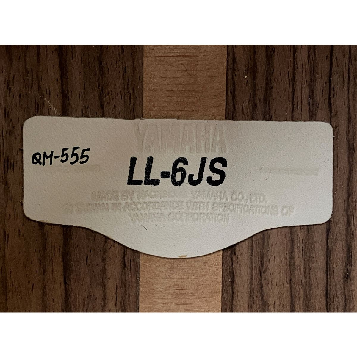 ハードケース付き ヤマハ