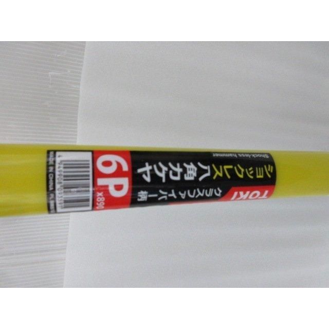 トキ TOKI