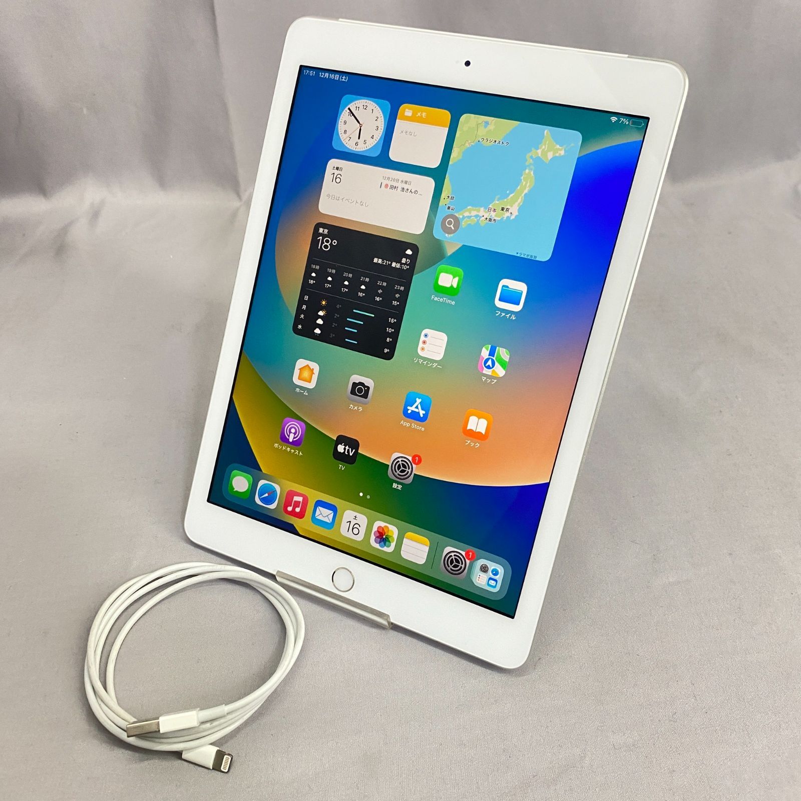 極美品】Apple iPad 第6世代 Wi-Fi + Cellular 128GB シルバー 
