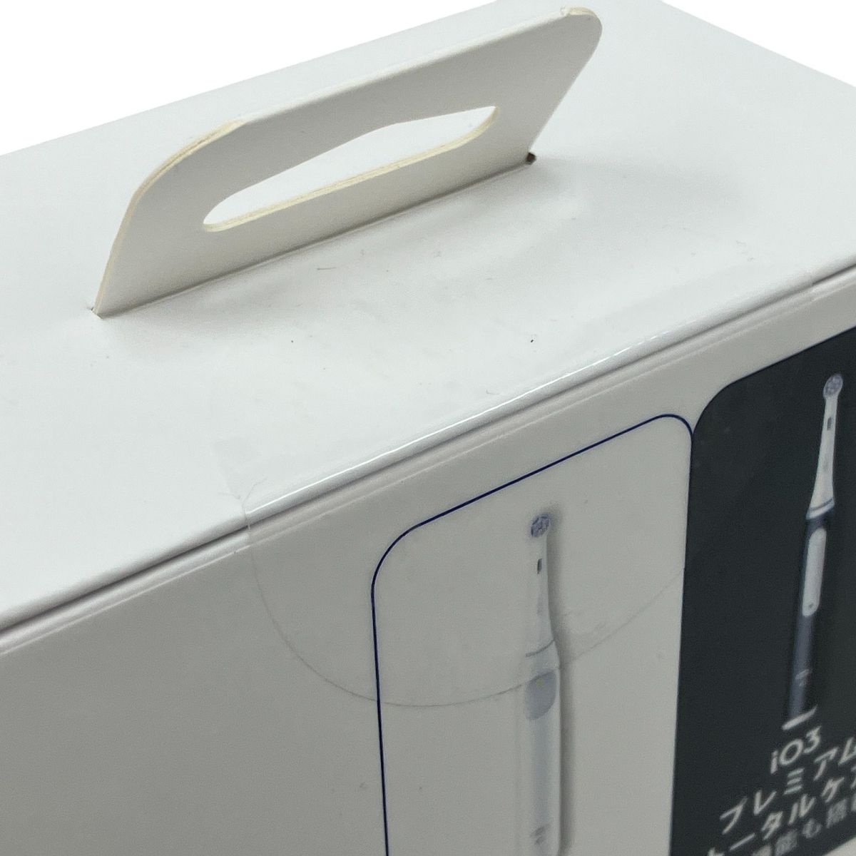 BRAUN オーラルB