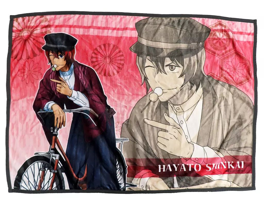 新品未使用未開封 Leebit ブランケット m58723888232_1.jpg?1725153138