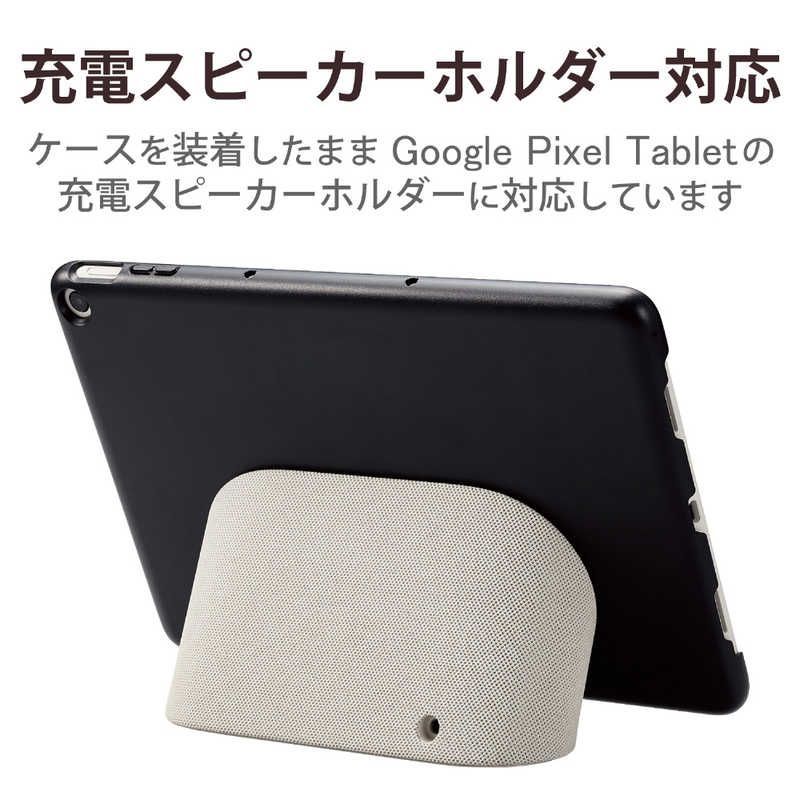 Google Google Pixel Tablet Wi-Fiモデル 128GB (充電スピーカー