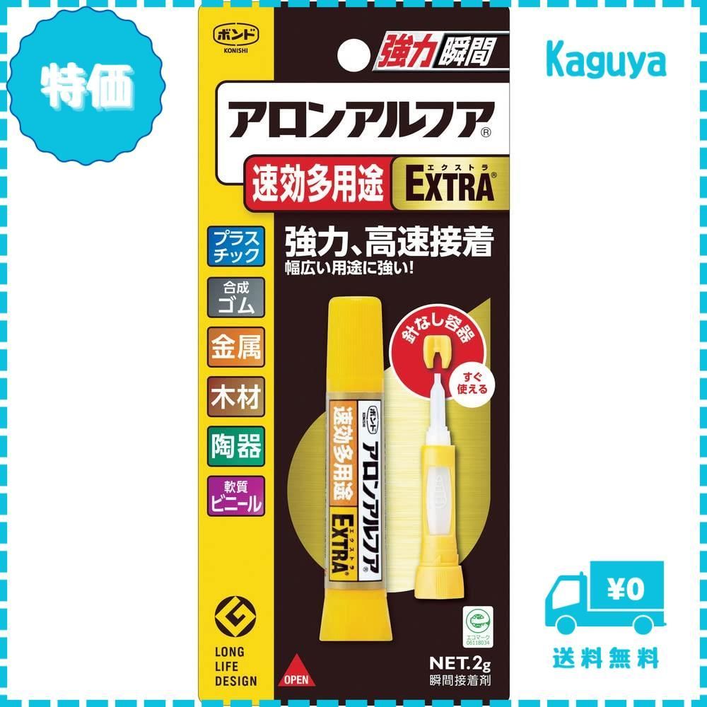 2/2 評価100件ありがとうアロエポリフィラ めっちゃいい株