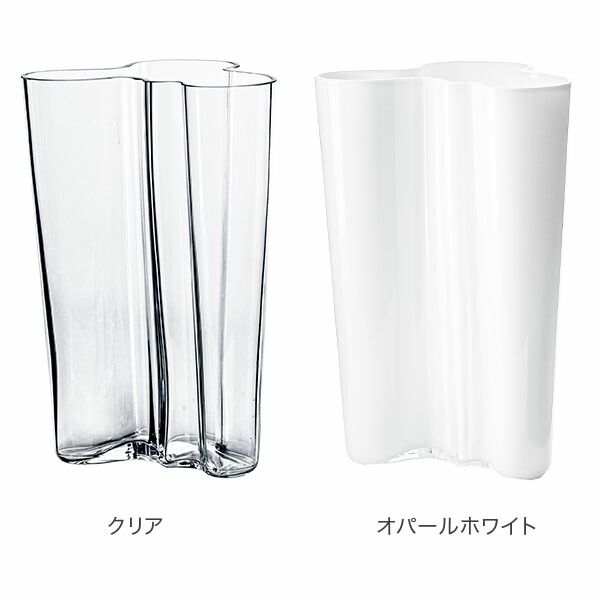 iittala イッタラ フラワーベース ホワイト 251mm IITTALA [公式