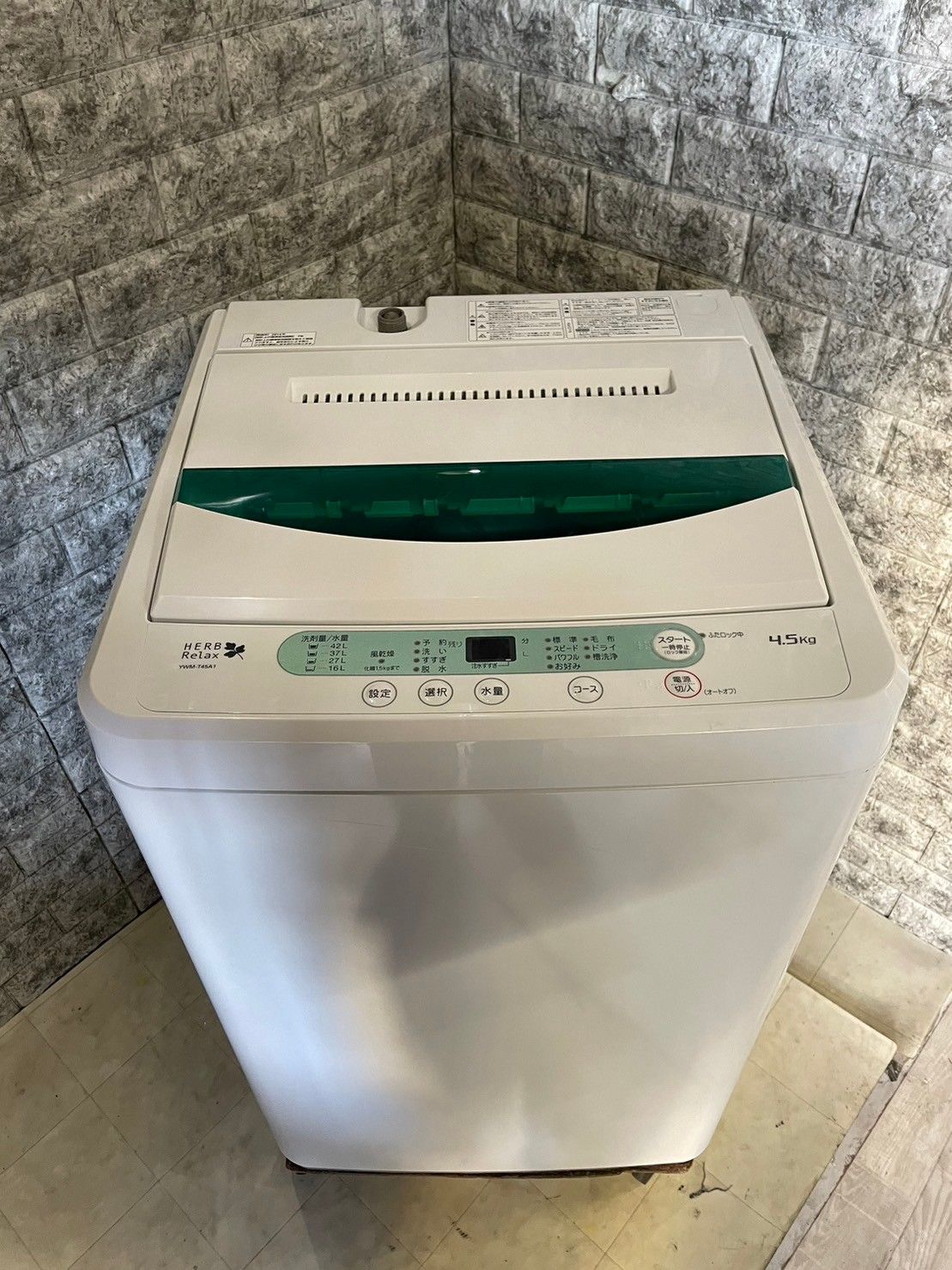 大阪送料無料☆3か月保障付き☆洗濯機☆ヤマダ☆4.5kg☆2022年☆YWM 