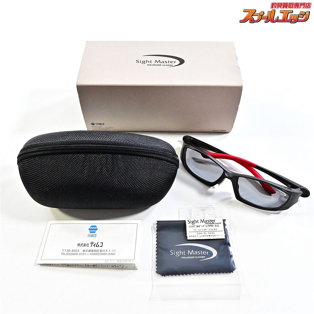 【ティムコ】 サイトマスター インテグラル ガンブラックPRO スーパー  