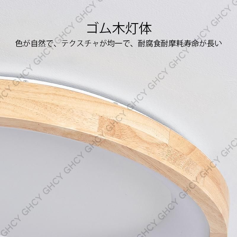インテリア照明 led