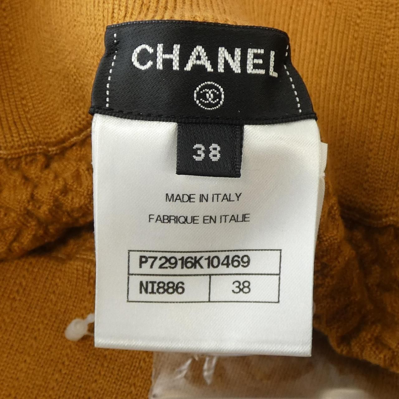 CHANEL レギンス