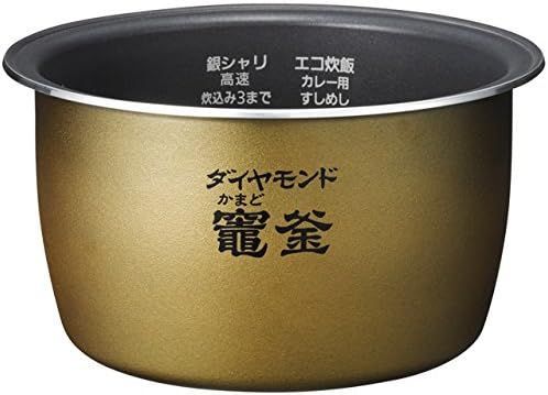 ARE50-H07 パナソニック 炊飯器用 内釜 内なべ SR-WSX185S対応 純正 交換用 部品 Panasonic
