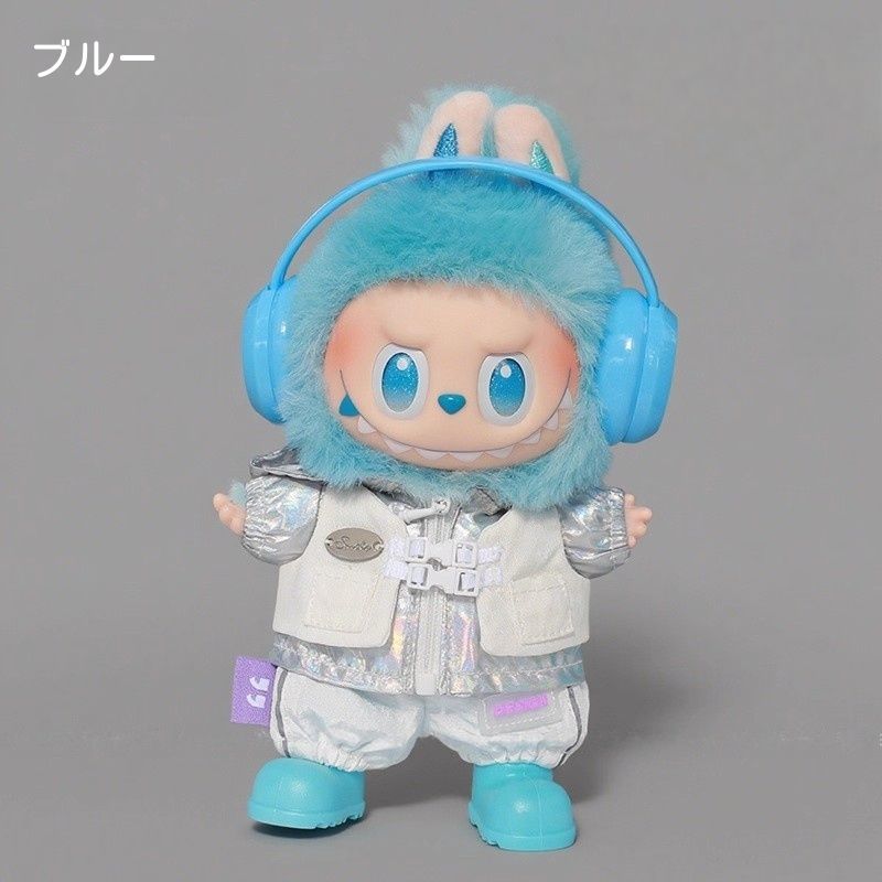 ペキっと！特別価格！ラブブLabubuカジュアルスタイルぬいぐるみ服 labubu ぬいぐるみ 服 着せ替え LABUBU ラブブ ぬいぐるみ 17cm