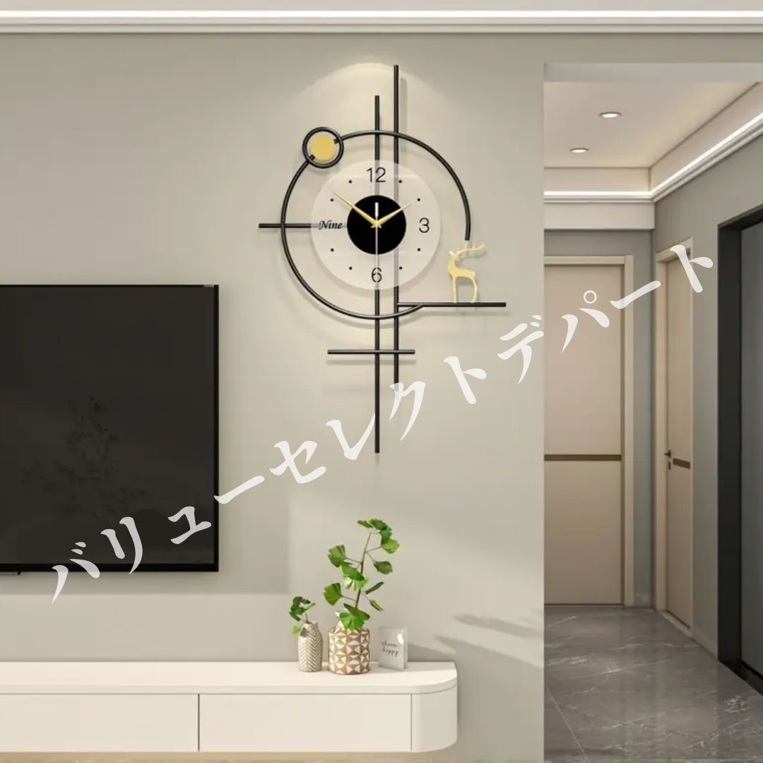 ウォールクロック 北欧ミニマリスト鹿モチーフ エレガントデザイン構成 静音機械式ムーブメント メタルフレーム構造 ガラス文字盤仕上げ 不規則シェイプ設計 ホリデーギフト最適 リビング装飾対応 耐久構造 高品質素材仕様 インテリアデザイナー推奨 モダンホーム