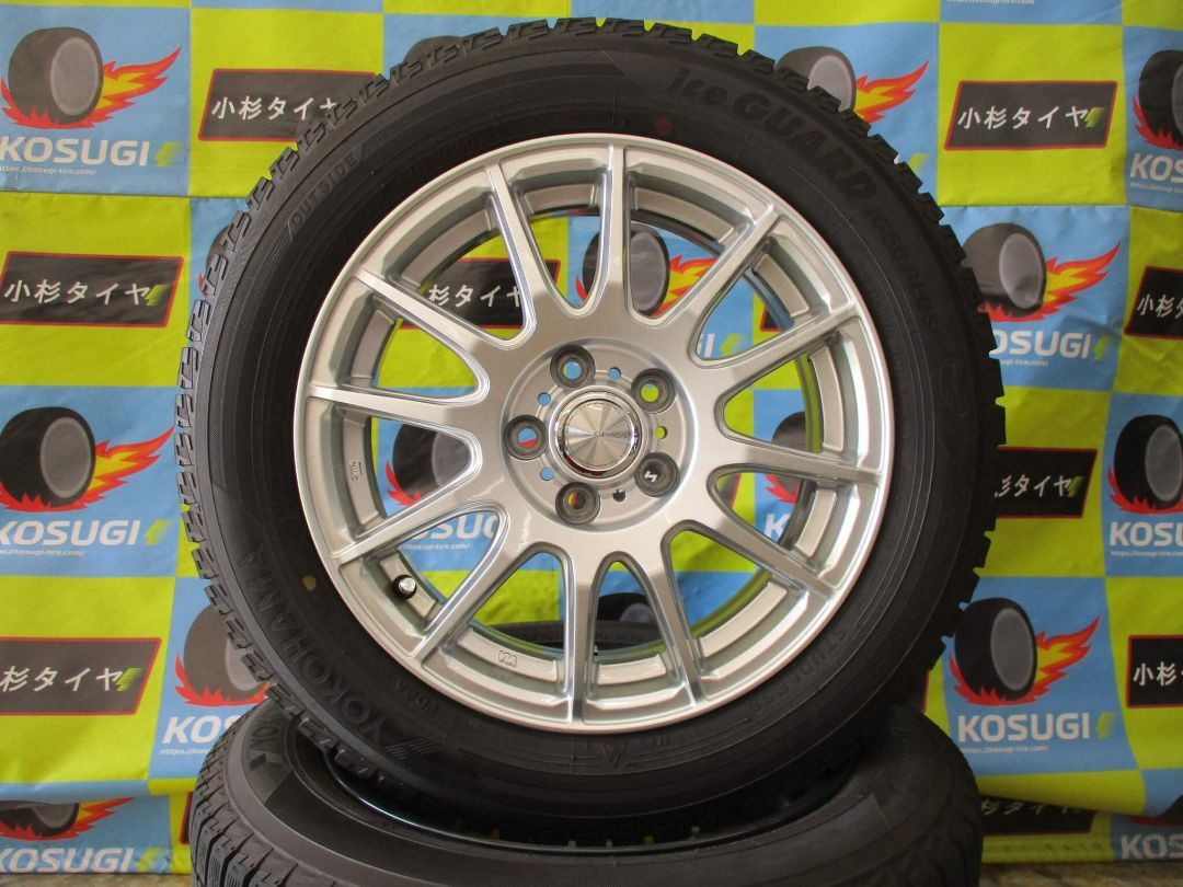 ピレリ スーパーコルサV3 SC1 120/70 200/55 中古前後セット ピレリ