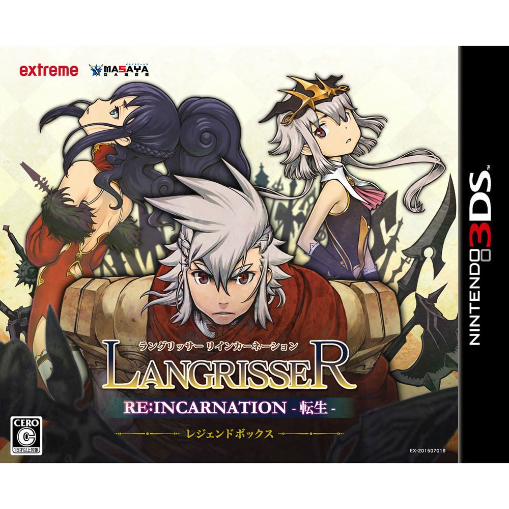 3DS ソフト ラングリッサー リインカーネーション -転生-(LANGRISSER 
