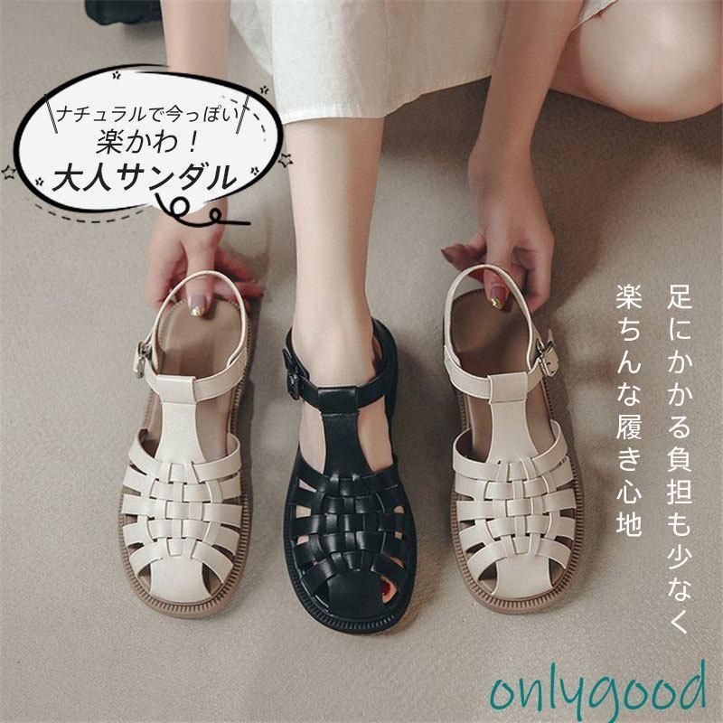 一部