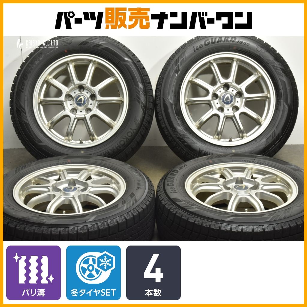 バリ溝】ARTEMIS 16in 6.5J +35 PCD114.3 ヨコハマ アイスガード バリ溝】ARTEMIS 16in 6.5J +35 PCD114.3 ヨコハマ アイスガード