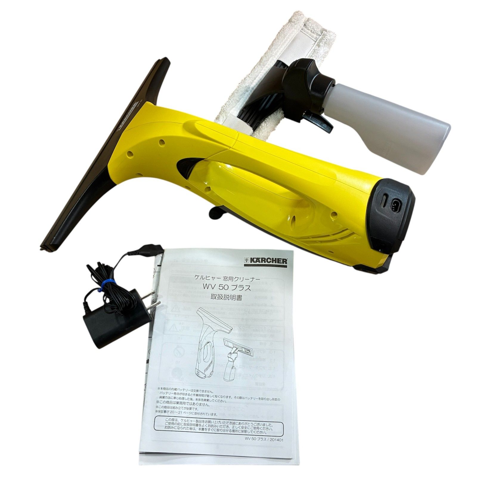 KARCHERの窓用クリーナー ケルヒャー 【KARCHER】 スチームクリーナー用 窓用スクイジー