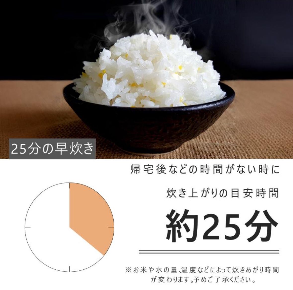 20 の