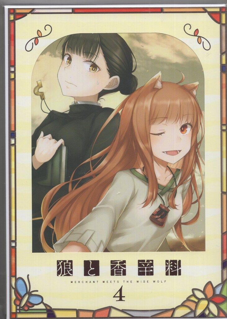 ジャマイカ盤R＆B Missy Elliott レコード