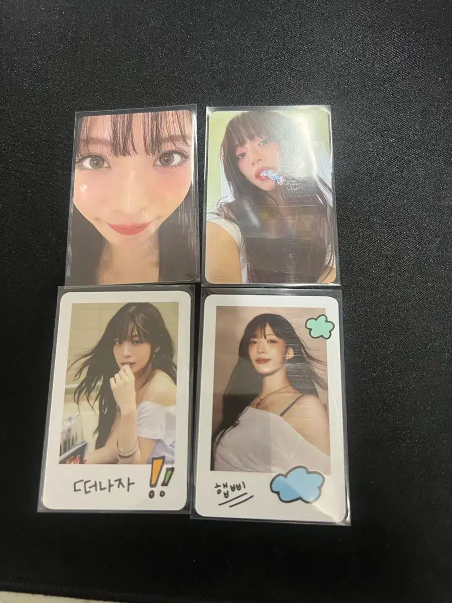 fromis_9 チェヨン トレカ まとめ バラ売り◎ fromis_9 チェヨン BEATROAD 特典トレカ - メルカリ
