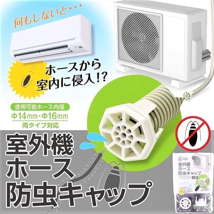中古】 永遠のいのち 二十一世紀の幸福論 / 木下 育生 / 文芸社