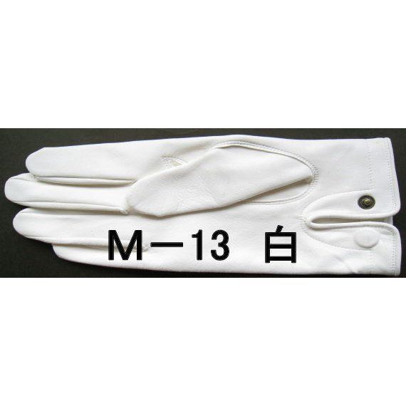 礼装用鹿セ−ム革手袋 - メルカリ