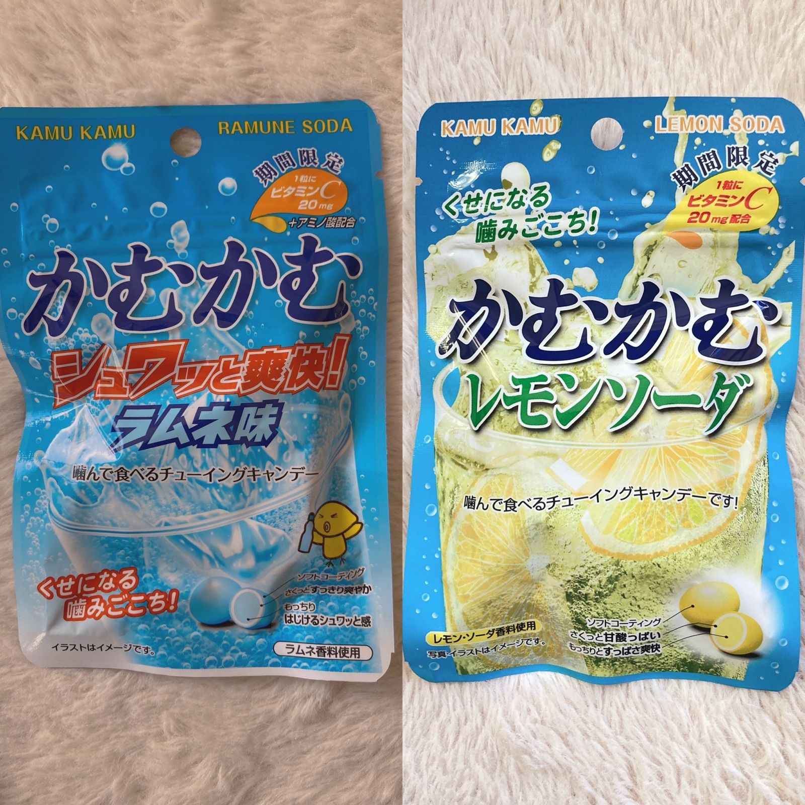 お菓子 チューイングキャンデーまとめ かむかむボトル13個 ハイチュウ10袋 お菓子 チューイングキャンデーまとめ かむかむボトル13個
