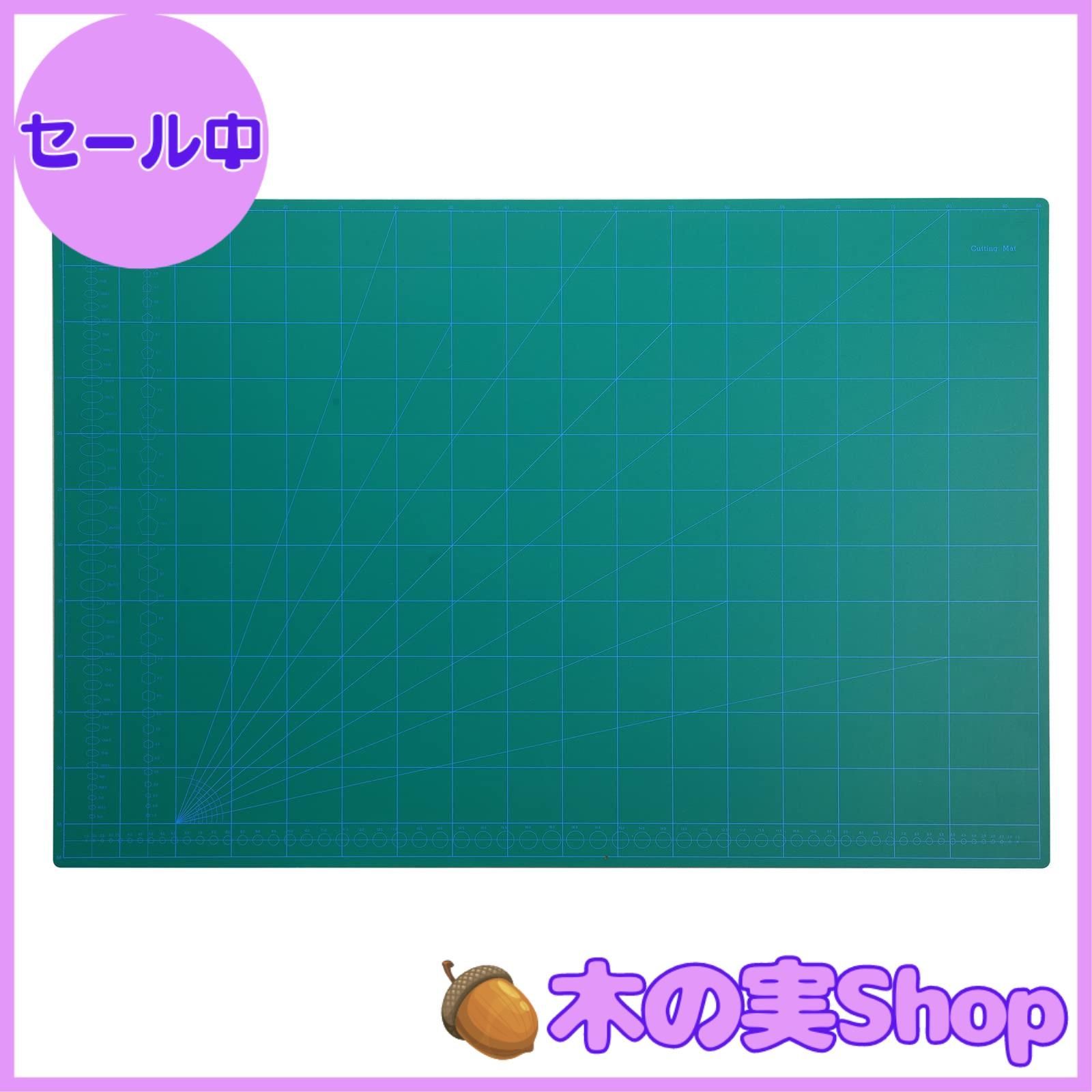 特大 厚手A1緑