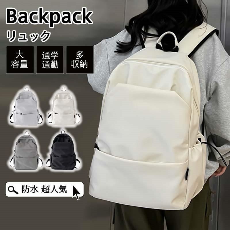 ザノースフェイス] デイパック リュック マーキュリー16 ジェミニ22