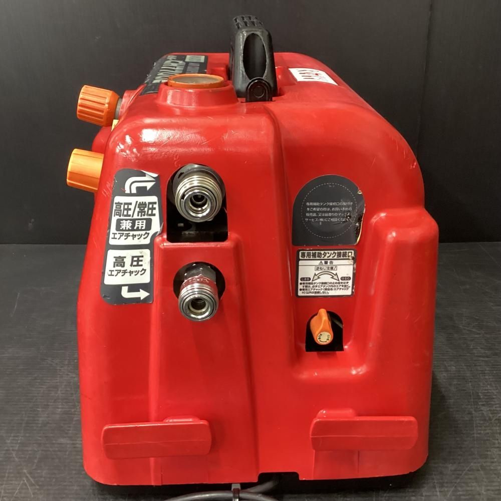 エアーコンプレッサー AK-CL7700E MAX スーパーニス エア