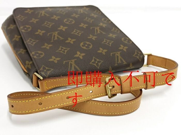 LOUIS VUITTON ミュゼットサルサ モノグラム ショート ショルダーバッグ M51258